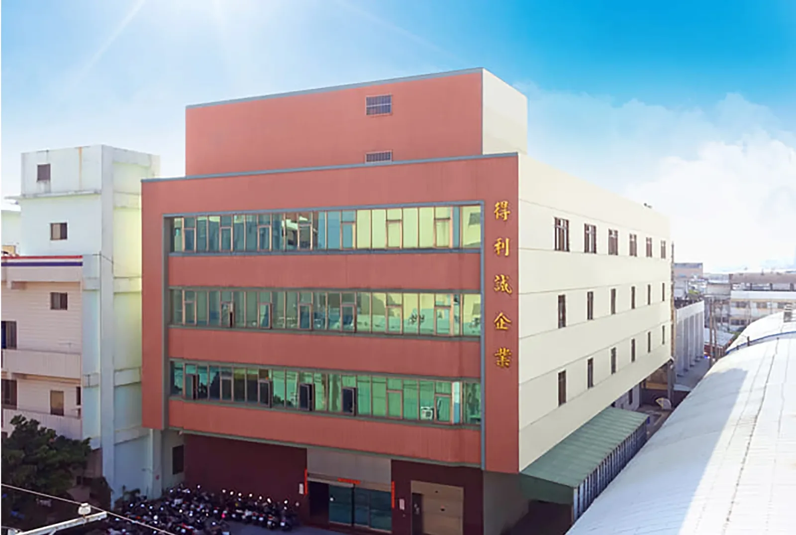 Gooten Innolife factory building in Taichung, Taiwan
